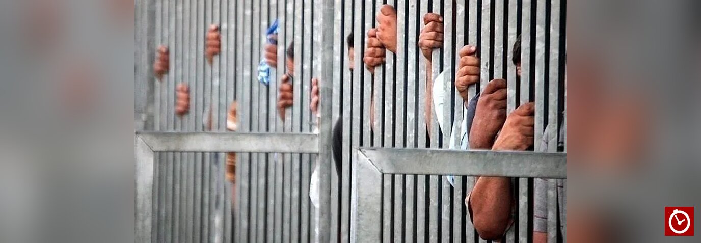 Hacinamiento carcelario en RD: ocupación de las prisiones alcanza el 142.26 %, según Defensa Pública